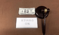 昆明司法亲子鉴定要如何做，昆明司法DNA鉴定价格收费